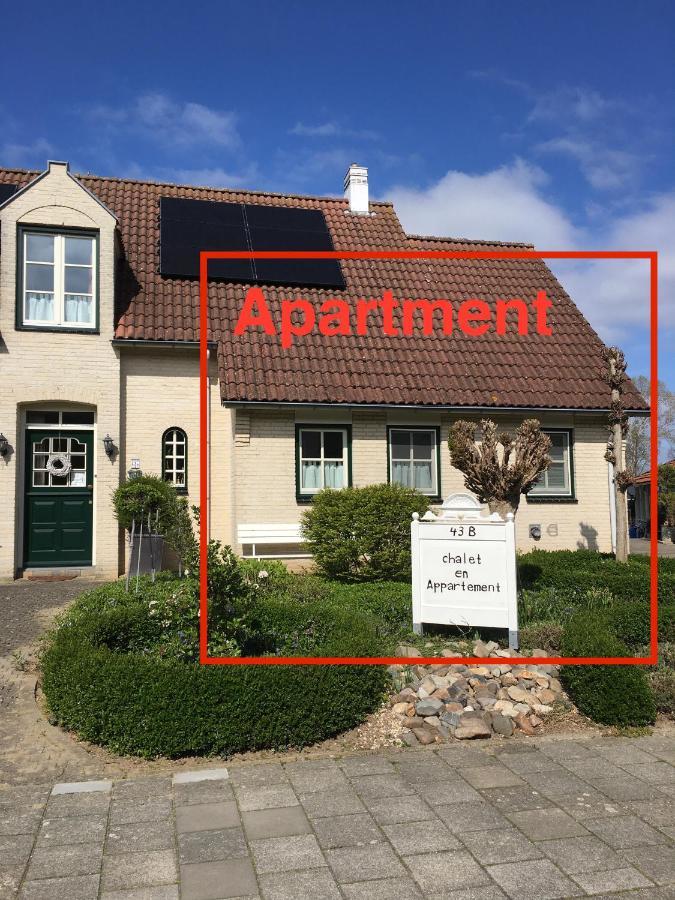 Chalet Or Apartment Nearby Roermond Outlet Stevensweert Exterior foto